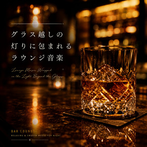 深夜のカフェとジャズバンド