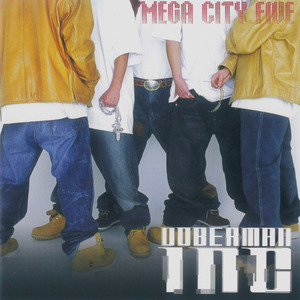 F**K THE MASTER OF SUICIDE FACTORY