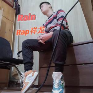 Rain 伴奏