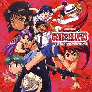 ダイナマイト マンボ