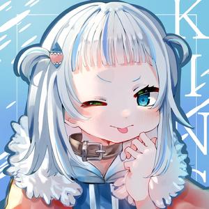 KING - Gawr Gura X Calliope Mori (Dyako Remix)