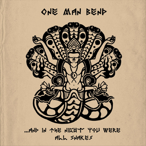 First Cup: Courage (Dare to Pull the Mask off the World's Face)