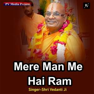 Mere Man Me Hai Ram