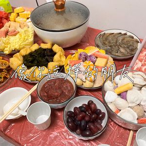 像你这样的朋友