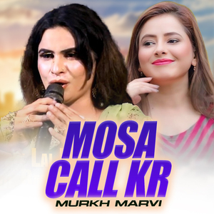 Mosa Call Kr