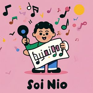 儿歌乐园 传统多肉植物儿歌-所有的多肉植物名称《钱串》