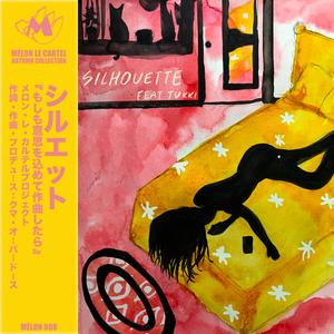 Silhouette (feat. Tukki)