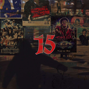 Логическое завершение (Outro)