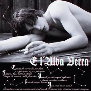 E l'Alba Verrà（男声版）
