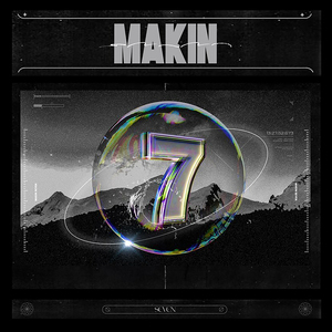 세상이무너졌음좋겠어