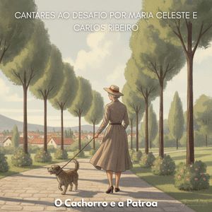 Quero-Te Ver Dançar