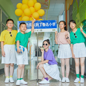 那年夏天（应弘泽）