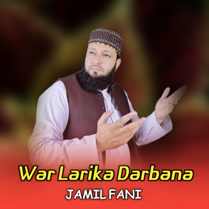 War Larika Darbana