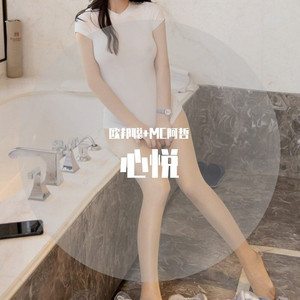 MyOhMy（欧邦聪bootleg）