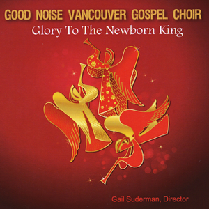 Away in a Manger/Sleep Little One Sleep