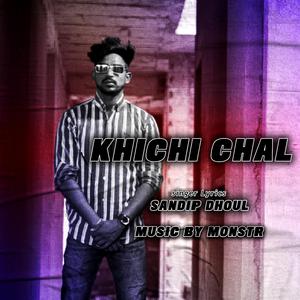 Khichi Chal