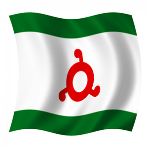 Гимн Ингушетии (Г1Алг1Айче)