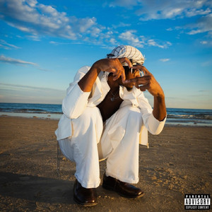 Give Me Your Skateboard