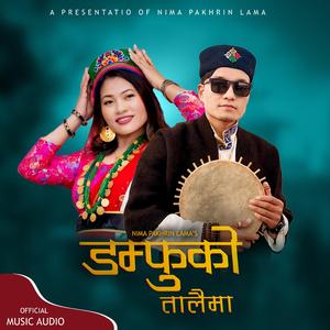 Damfuko Talaima (feat. Sumina lho)