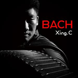 Sonata No.2 in E-Flat Major, BWV1031: Ⅱ.Siciliano