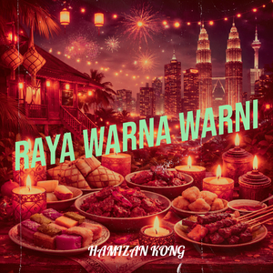 Juadah Raya