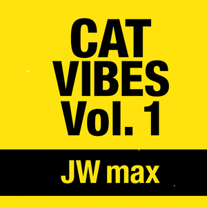 스트리트 캣 (Hip-Hop)