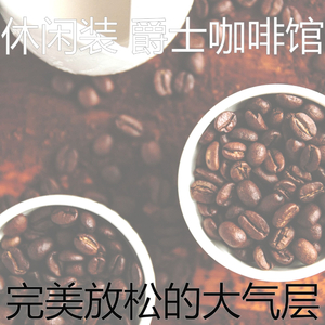 柔和的咖啡店时刻