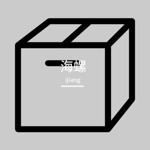 恭喜发财-英文