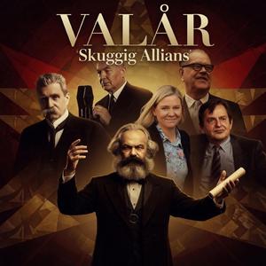 Skuggig Allians