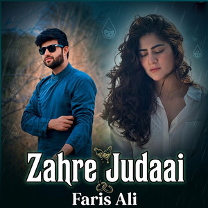 Zahre Judaai