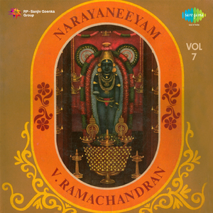 Narayaneeyam,Pt. 16 - Dasakams - 78 To 82