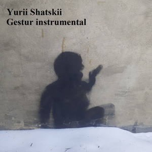 Gestur (Instrumental)