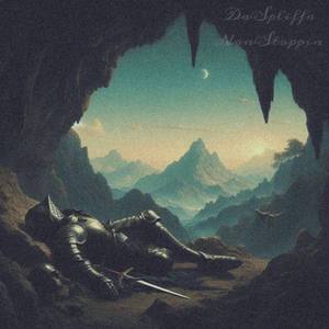 Падал вставал