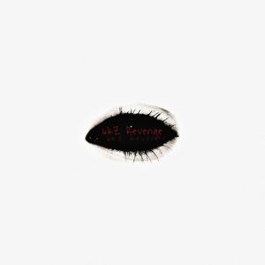 New Chop (feat. Trapphouse)