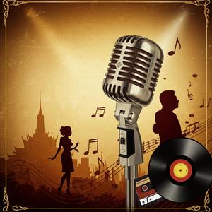 My heart belongs to you បេះដូងបងសម្រាប់អូន