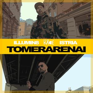 Tomerarenai (feat. Istria)