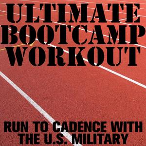 We Are the Sons of UDT