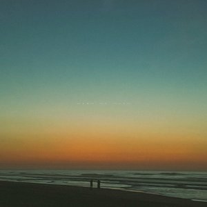 不知火が呼んでいる