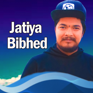 Jatiya Bibhed
