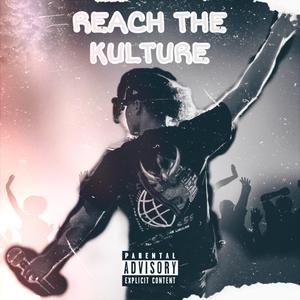 No More Parties (remix)