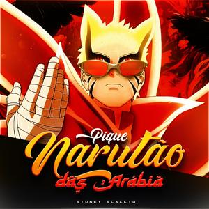 Pique Narutão das Arábia