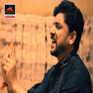 Qalanadar Lal Bighri Banawe