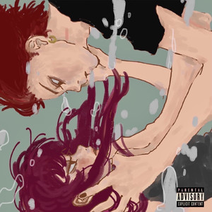 Non Stop Love (feat. LIL G, Shake Pepper, Loner Baby & KASHIWA)