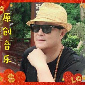 我爱你巴林草原