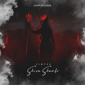 Shiva Shambo (Radio Mix)