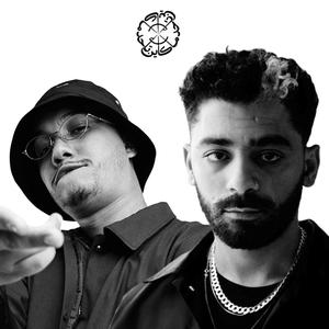 Makayn Tahed (feat. Shayfeen) (Shayfeen Remix)