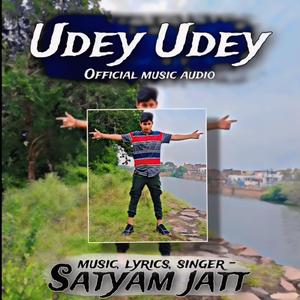 Udey Udey