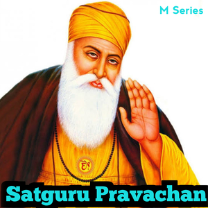 Satguru Pravachan