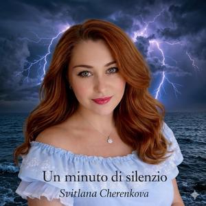 Un minuto di silenzio (in memoria per tutte le donne vittime di violenza)