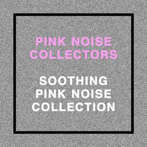 Slow Clothes Dryer Spin Sounds
